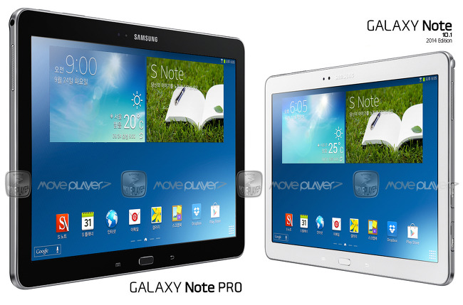 galaxy-note-pro
