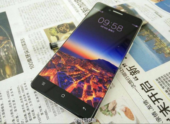 alleged-oppo-r7